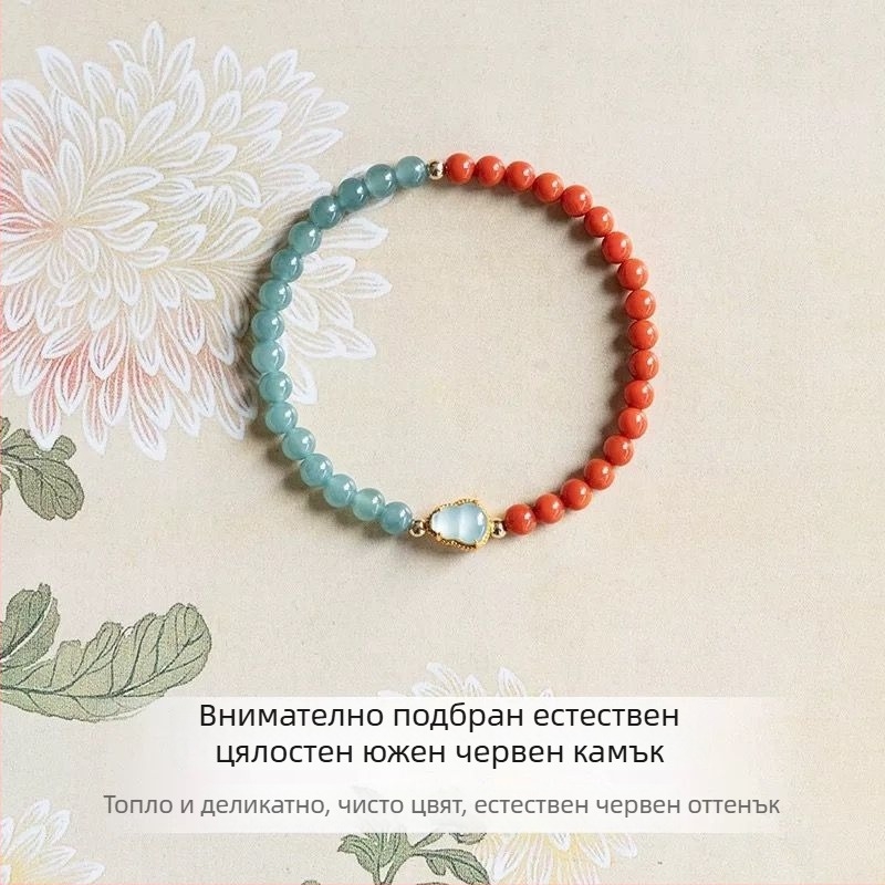 Естествена Нанхонг червена агат гривна, колекционен клас, червен камък, ледено-жадеитова тиква