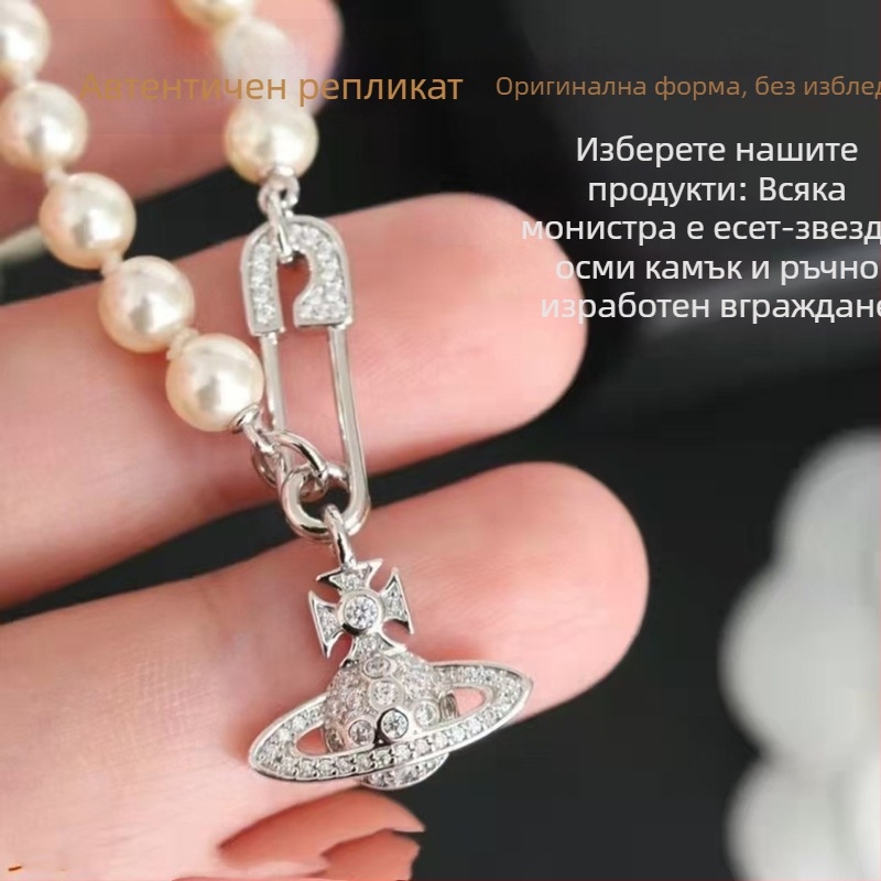 Колие с перлена верига и звездообразна висулка — мед, електроплакиране, инкрустирани смесени камъни
