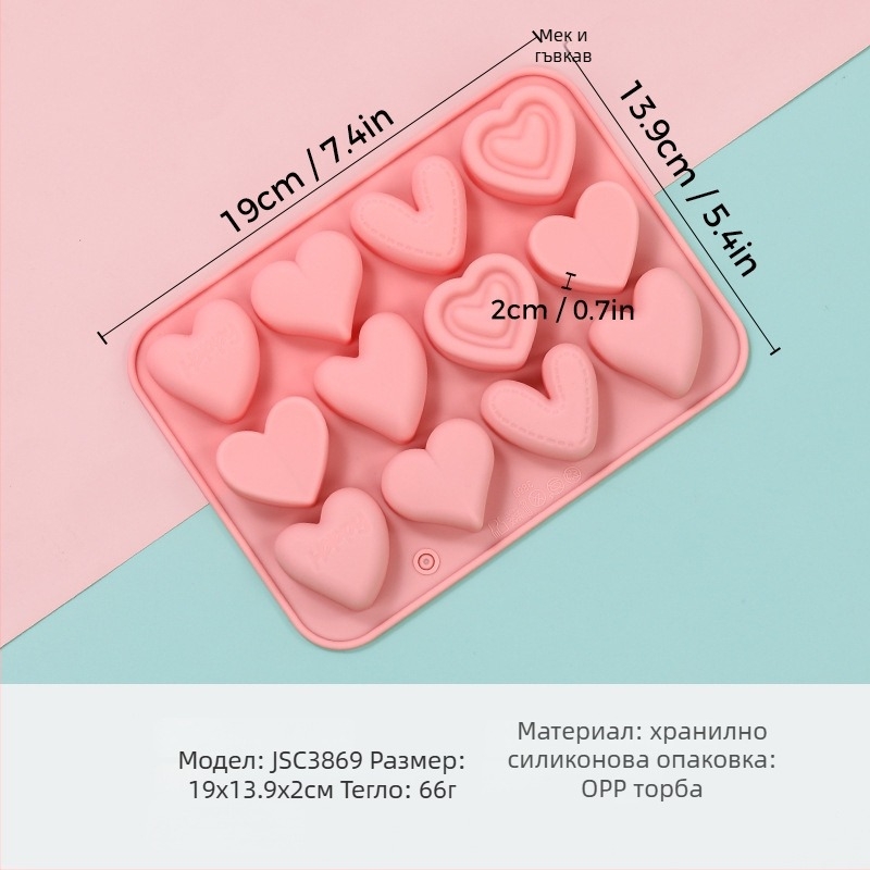 Силиконова форма за мус с форма на сърце, модел JSC379