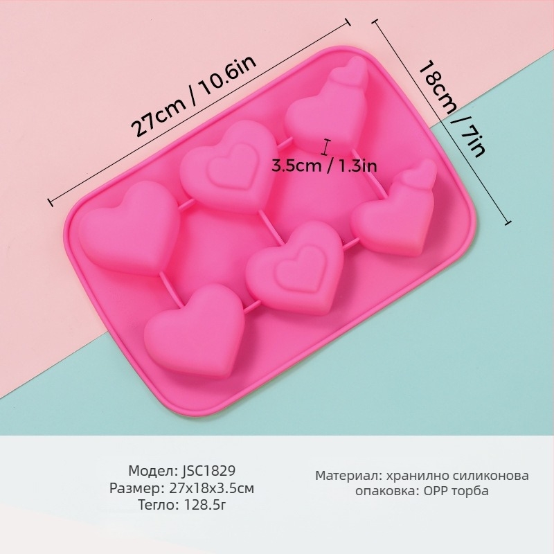 Силиконова форма за мус с форма на сърце, модел JSC379