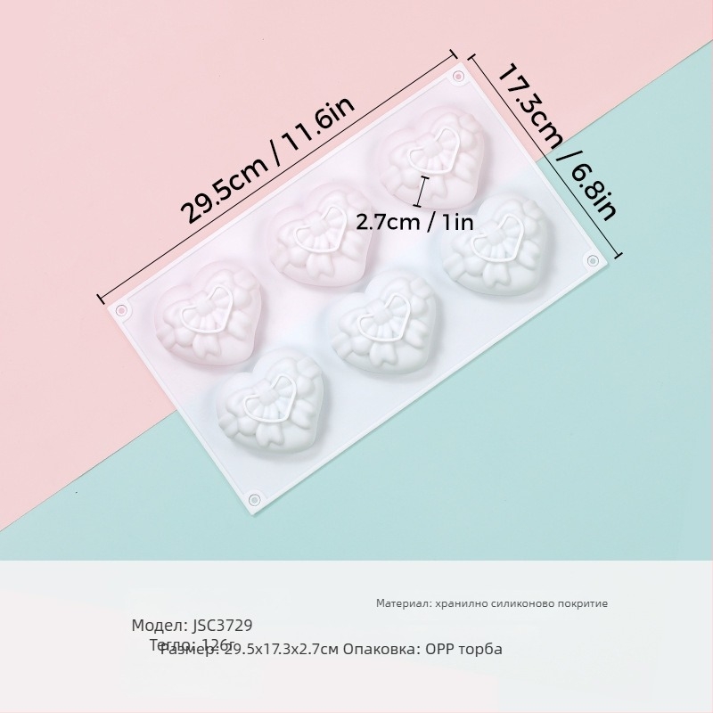 Силиконова форма за мус с форма на сърце, модел JSC379