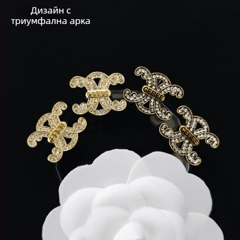Обеци Arc de Triomphe мотив с CELI буквен дизайн, сплав, диамантена обработка, за жени, INS стил (Материал: сплав; Обработка: диамант; Категория: обеци; За: жени; Стил: INS)
