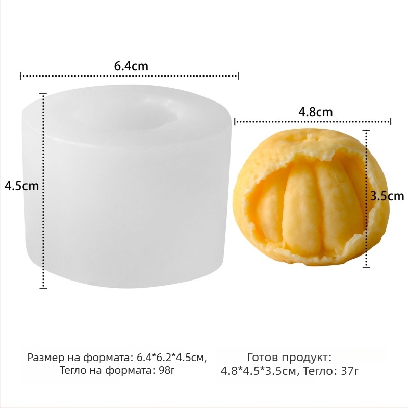 Силиконова форма за кексове – неравна форма, плодова серия, за ароматни свещи