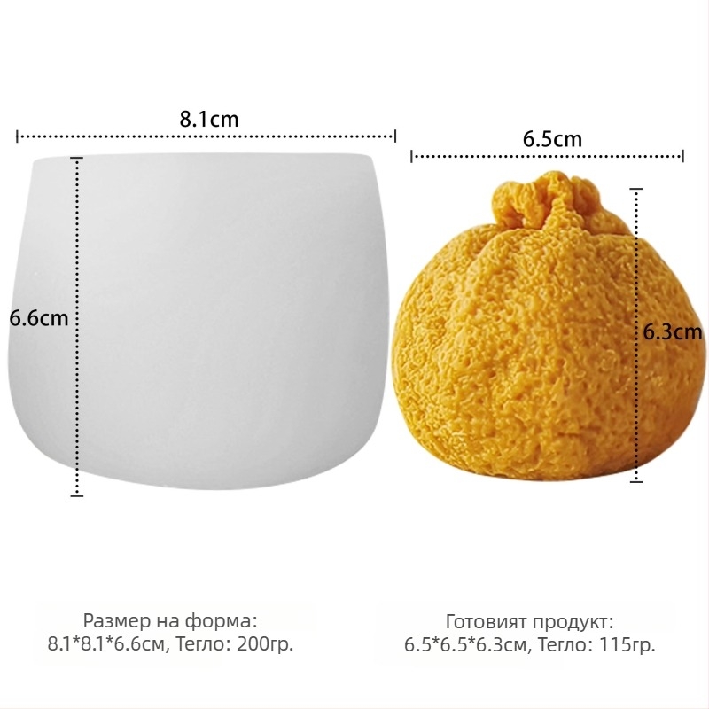 Силиконова форма за кексове – неравна форма, плодова серия, за ароматни свещи