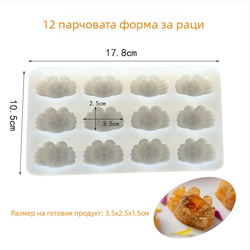 Силиконова форма за печене – правоъгълна, модерен минималистичен дизайн