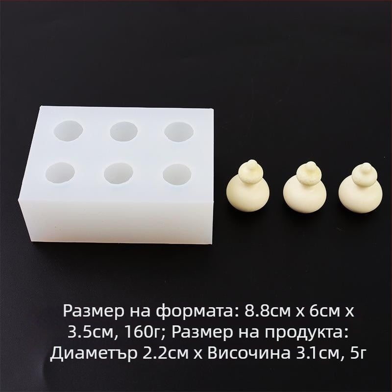 Силиконова форма за печене – правоъгълна, модерен минималистичен дизайн