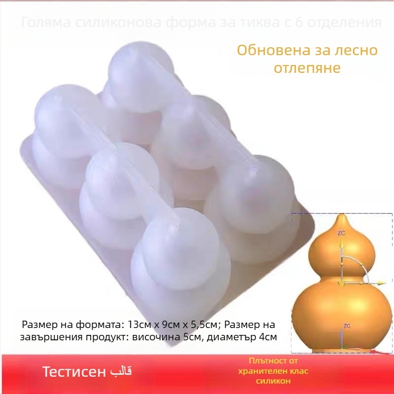 Силиконова форма за печене – правоъгълна, модерен минималистичен дизайн