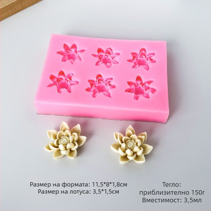 Силиконова форма за печене – правоъгълна, модерен минималистичен дизайн