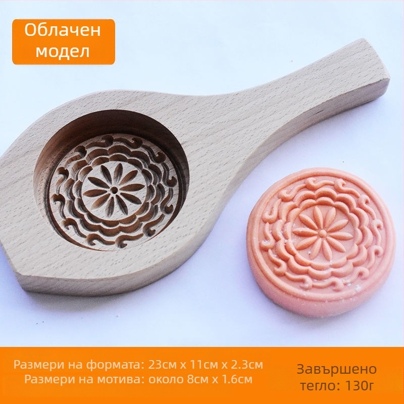 Дървена форма за лунни печива, издялвана, с една дупка, Mid-Autumn, Golden Eagle