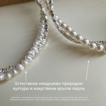 Гривна от 925 сребро, ръчно изработена, геометричен дизайн за жени, марка zedandtwo