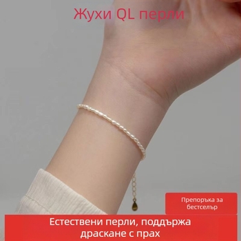 Гривна от сладководни перли със зърнообразни мъниста, сладък ретро стил, издание през зимата 2025