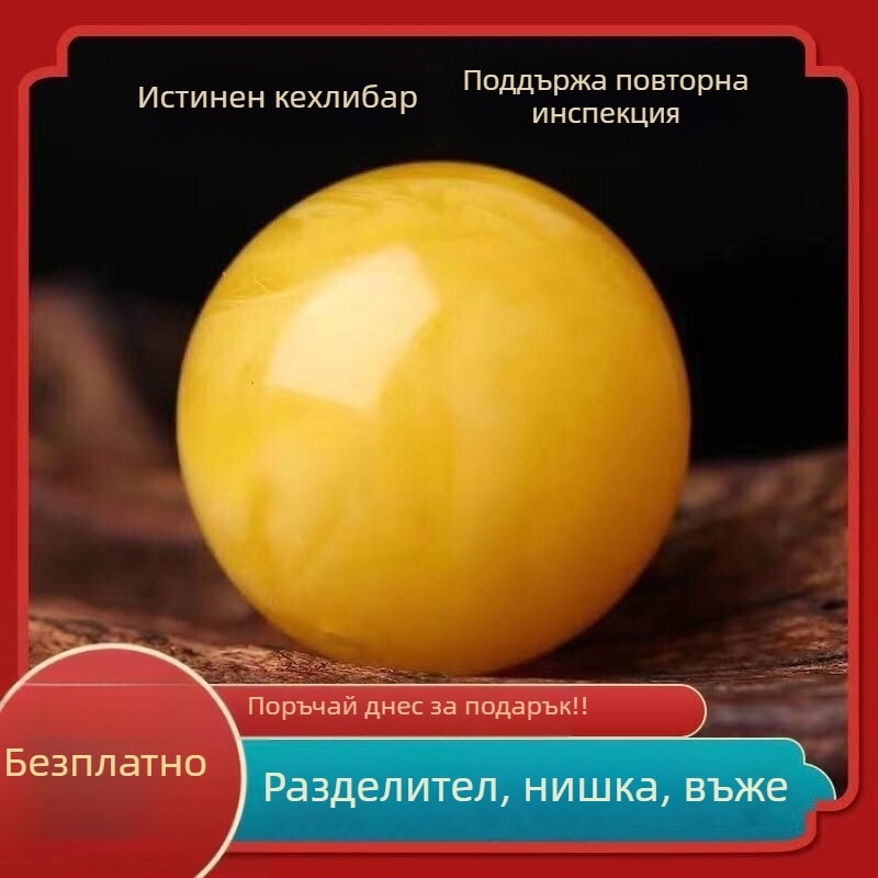 Аксесоари за обици • Единична мъниста от естествен пчелен восък и янтар • Ръчна изработка • Свеж и сладък стил • Пролет 2024