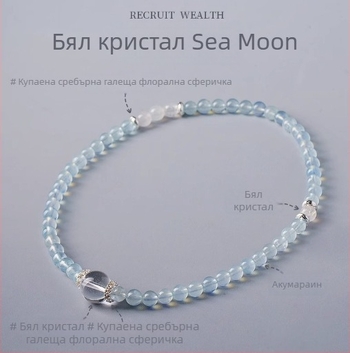 Двойно кръгла кристална гривна, ръчна изработка, унисекс аксесоар Xuanyan