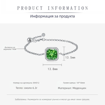 Геометрична медна гривна с електроплакиране, дамски OL стил, лято 2024