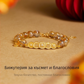 Гривна от S925 стерлингово сребро с монети от Петте императора, талисман за късмет с кристал, китайски стил, електроплакиране, за жени