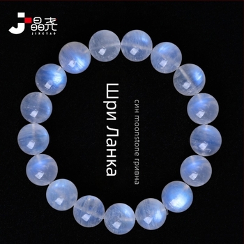 Гривна с лунен камък, полирана повърхност, геометричен унисекс дизайн, премиум клас 10