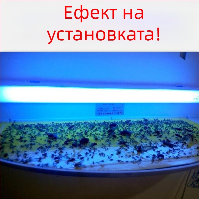 Стенно монтирана лепяща лампа за улов на комари за ресторанти и хотели, UV светлинна уловка, обхват 61 м²+, ABS корпус, гаранция 1 година