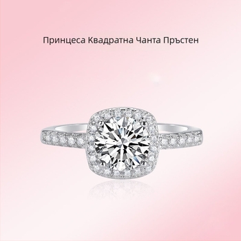 Пръстен – меден материал, геометричен дизайн, електроплатиран завършек, корейски стил за жени