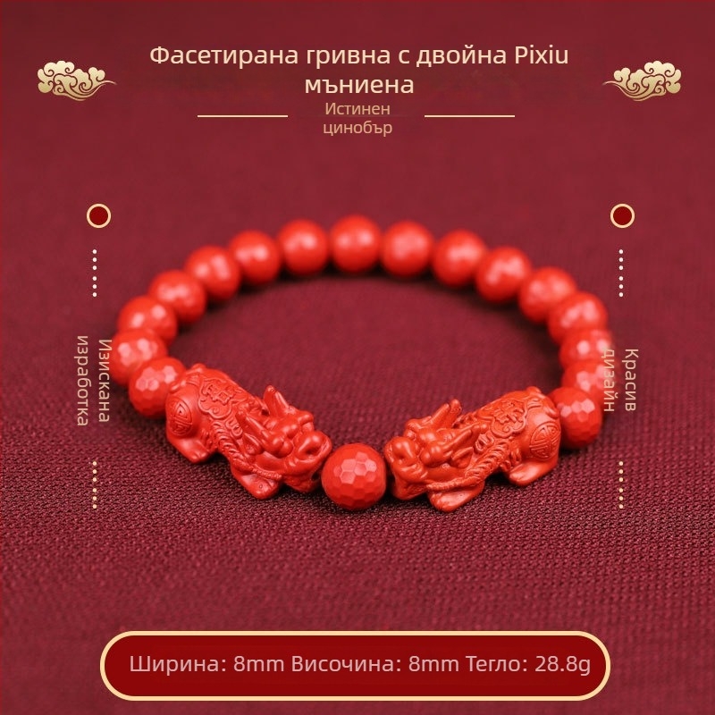 Киноварова фасетирана кръгла мъниста гривна, унисекс, ръчна изработка, етно стил