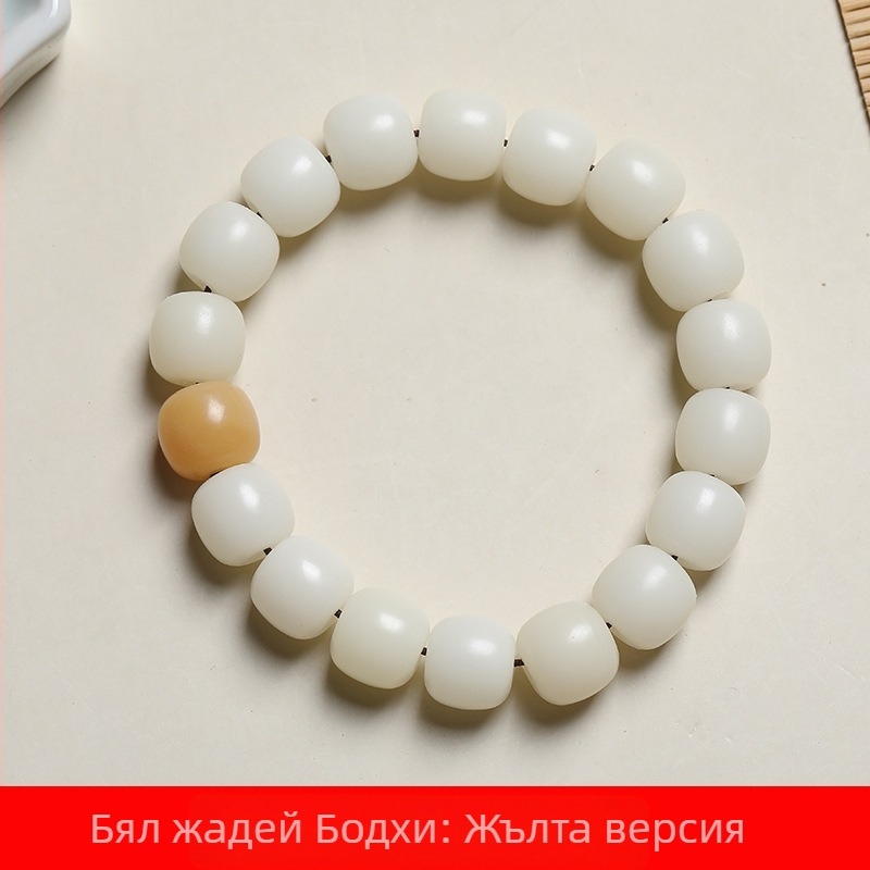 Дървена гривна, ретро унисекс, геометричен дизайн, полирана повърхност