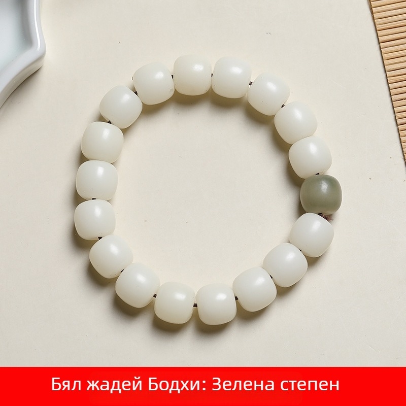 Дървена гривна, ретро унисекс, геометричен дизайн, полирана повърхност