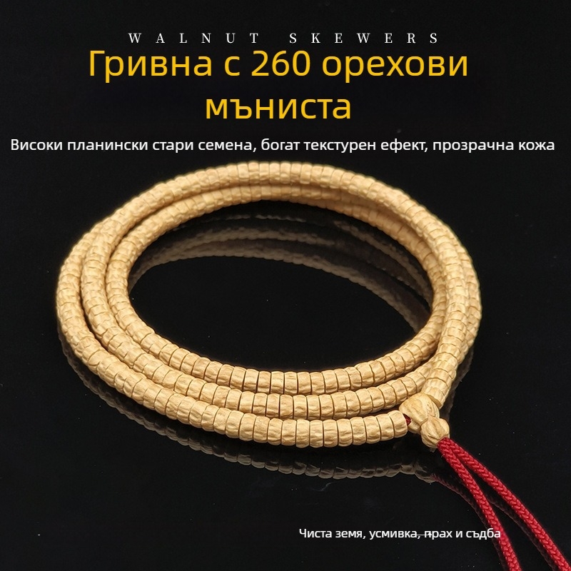 Гривна от семена на пасифлора, етничен стил, унисекс геометричен дизайн, гравиране