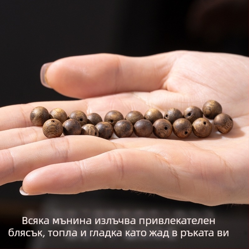 Натурални agarwood мъниста – луксозен стил за DIY, единични мъниста, полирани и полу-ручно изработване, марка Return to Dream