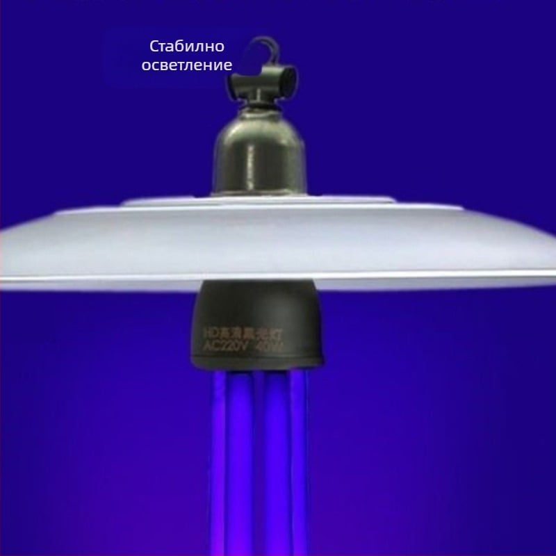 Електрическа лампа за улов на насекоми за открито (обхват 10 м²; ръчно електрическо убиване на комари; без вградена батерия)