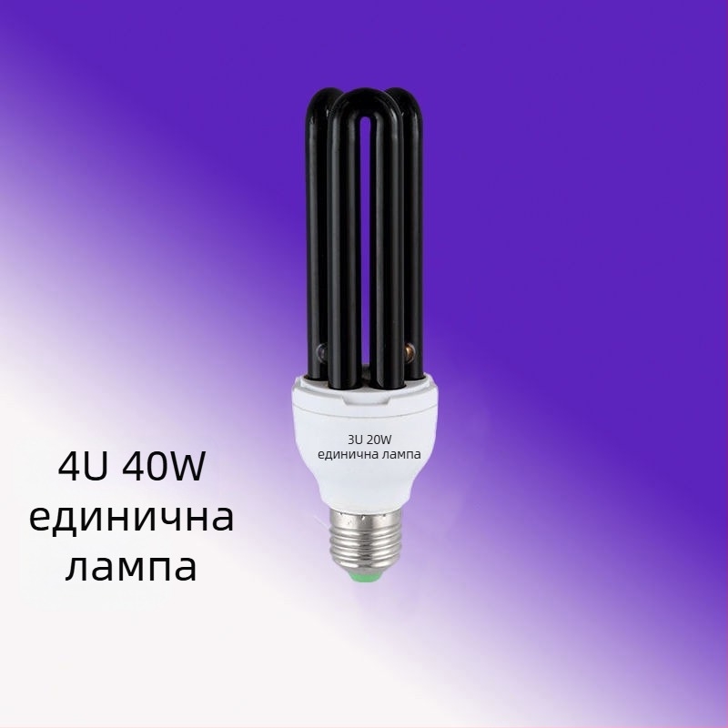 Електрическа лампа за улов на насекоми за открито (обхват 10 м²; ръчно електрическо убиване на комари; без вградена батерия)