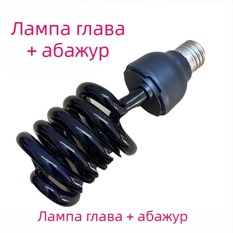 Електрическа лампа за улов на насекоми за открито (обхват 10 м²; ръчно електрическо убиване на комари; без вградена батерия)