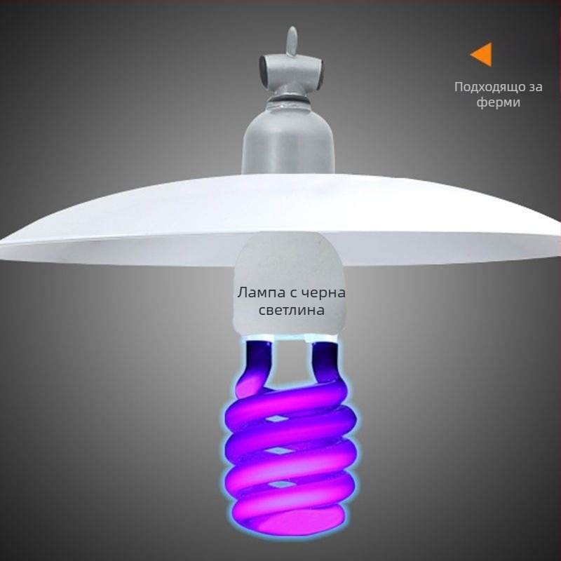 Електрическа лампа за улов на насекоми за открито (обхват 10 м²; ръчно електрическо убиване на комари; без вградена батерия)