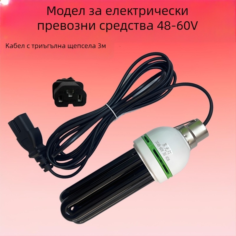 Електрическа лампа за улов на насекоми за открито (обхват 10 м²; ръчно електрическо убиване на комари; без вградена батерия)