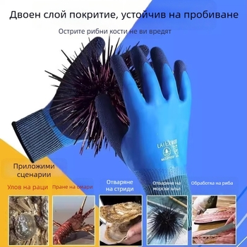 Ръкавици – едноцветни, стандартна дебелина, материал: Друг