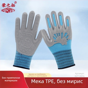 Детски ръкавици за лов на раци, дишащи, 80 g, за семейни разходки, игри на открито и градинарство