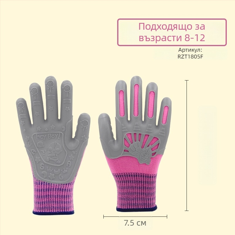 Детски ръкавици за лов на раци, дишащи, 80 g, за семейни разходки, игри на открито и градинарство