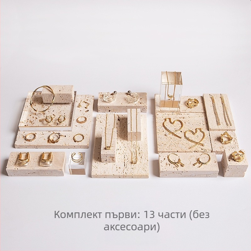Стойка за бижута – DIY марка, стил арт вятър, материал: Друг