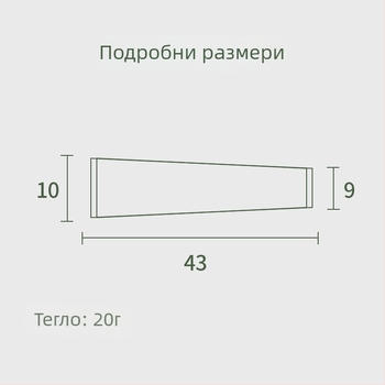 Ръкав за слънцезащита – нейлон, 71–80% нейлон, минималистичен стил, за спорт на открито