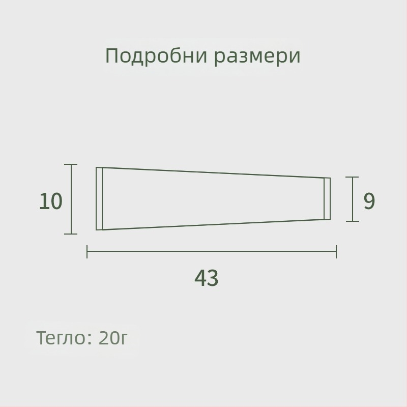 Ръкав за слънцезащита – нейлон, 71–80% нейлон, минималистичен стил, за спорт на открито