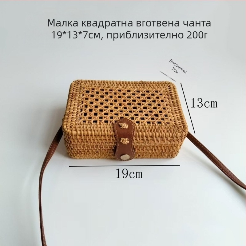 Ратанова плетена кръгла чанта с ключалка, полиестрова подплата и джоб за мобилен телефон