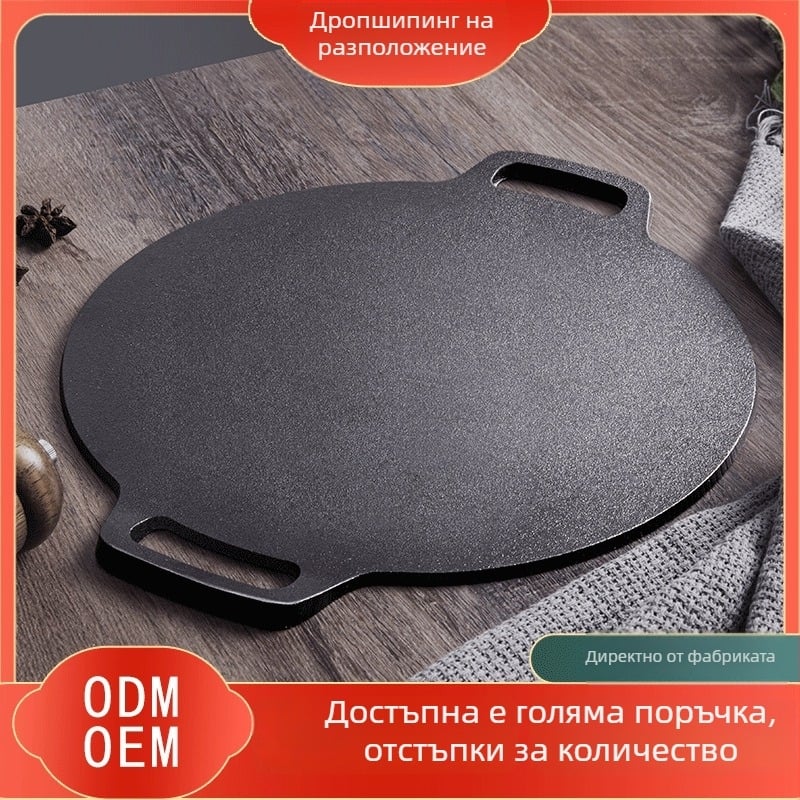 Усилен чугунен тиган за палачинки с плоско дъно – подходящ за газова печка, едно дъно, 4,66 кг
