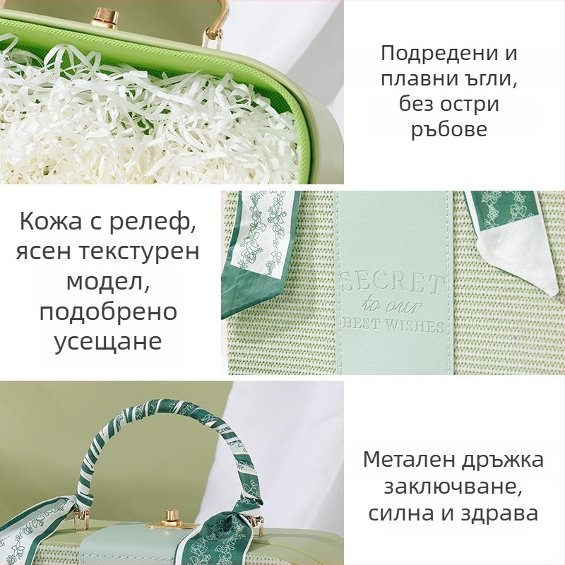 Hui Chu PU кожа портативна козметична кутия - луксозен дизайн, подаръчна опаковка, включва копринен шал