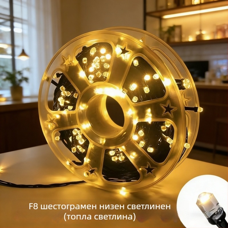 Външни LED соларни стринг светлини, модел BM-4621, 15 LED, соларно захранване, IP44, шестоъгълна форма
