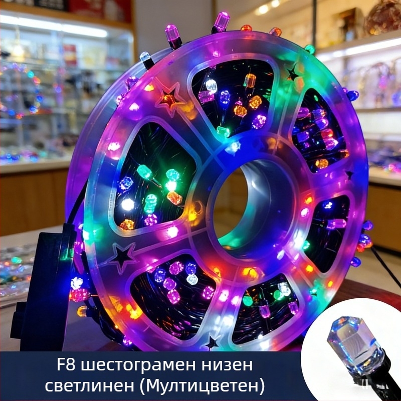 Външни LED соларни стринг светлини, модел BM-4621, 15 LED, соларно захранване, IP44, шестоъгълна форма