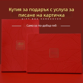 Копринен принтиран шал за жени — City Show, квадратен шал за всички сезони с подаръчна кутия, произход Zhejiang