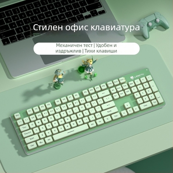 Жична клавиатура L1 с механично усещане, 104 клавиши, кабелно свързване, едноцветна подсветка, модел L1
