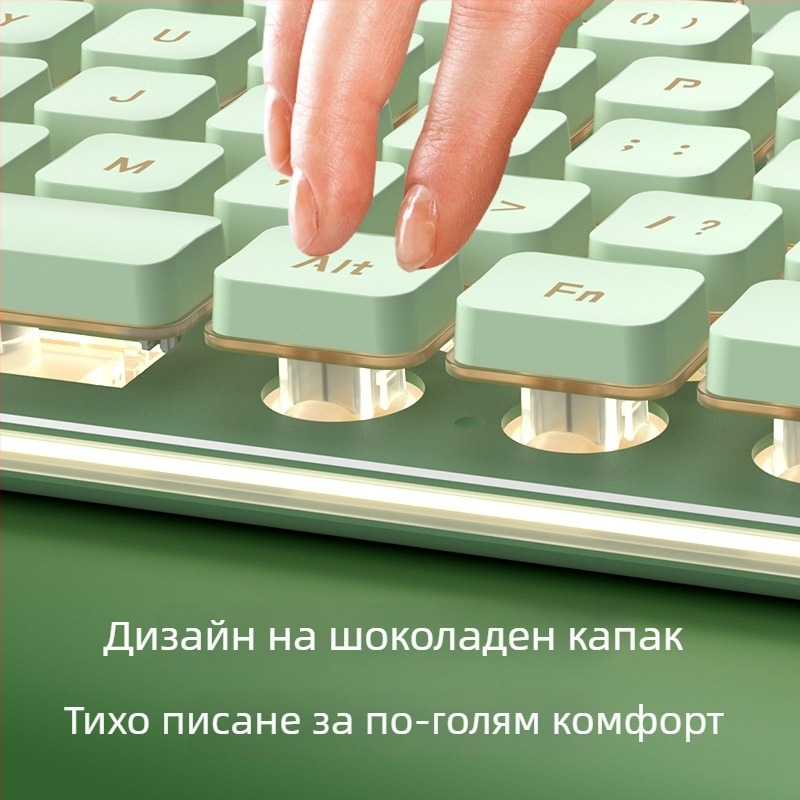 Жична клавиатура L1 с механично усещане, 104 клавиши, кабелно свързване, едноцветна подсветка, модел L1