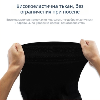 Колоездачна маска - еластична слънцезащитна качулка, полиестер, унисекс, марка Denuan