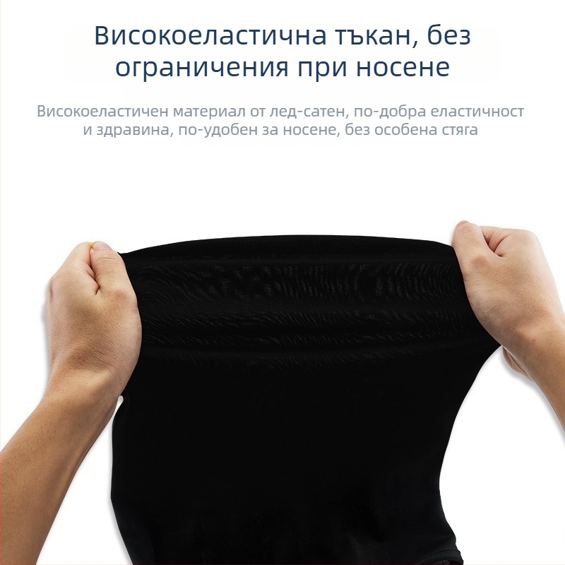 Колоездачна маска - еластична слънцезащитна качулка, полиестер, унисекс, марка Denuan