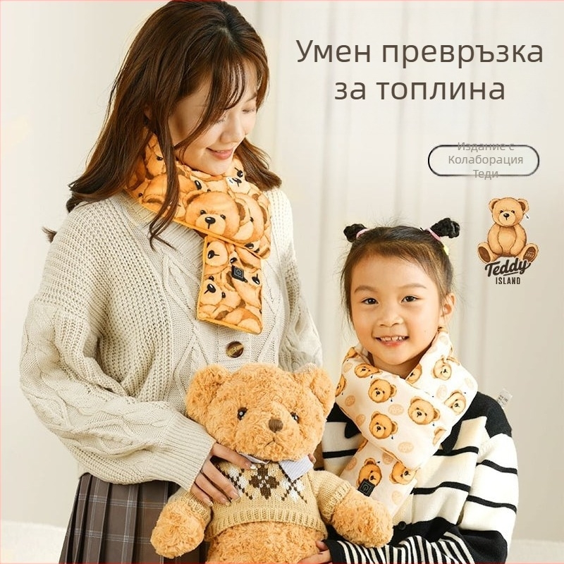 Графен USB самоподгряващ се шал за мъже и жени – зимна топлина, Lis velvet тъкан, мультяшен стил