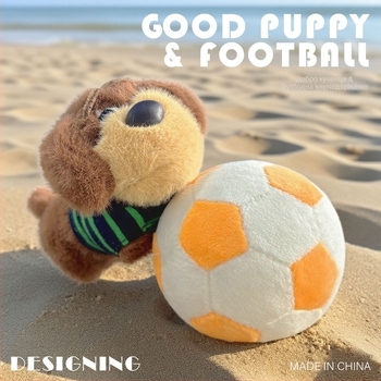 Дачшунд плюшена висулка за чанта с шал - къс плюш, пълнеж PP памук, мрежеста опаковка, за възраст 14+